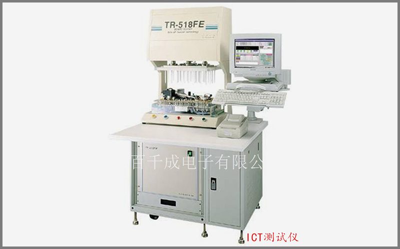 smt貼片加工行業(yè)如何挑選清洗劑品牌和型號(hào)？